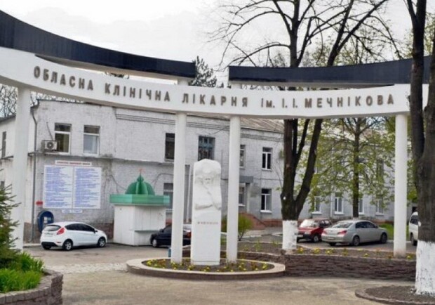 Зачем больницу Мечникова хотят передать в управление Минздрава – 