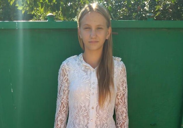 На Дніпропетровщині зникла 15-річна дівчинка - фото