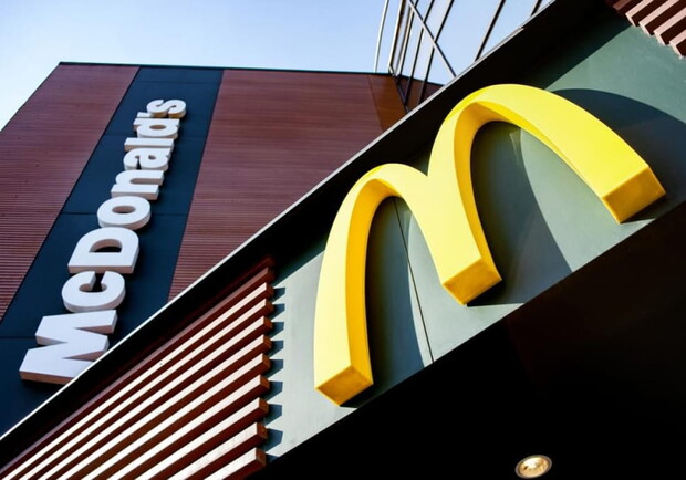 Стало відомо, коли McDonald`s може відновити роботу та як працюватиме в умовах війни. 