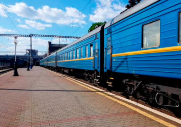 Графік руху потягів з Дніпра на 24 червня 