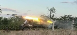 Днепрянин вместе с украинскими военными модернизировали РСЗО