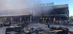Ракетный удар по ТРЦ в Кременчуге: в Полтавской области объявлен траур