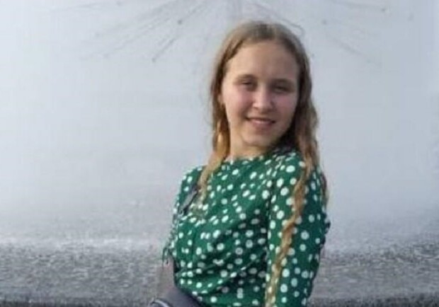 Зникла два дні назад: на Дніпропетровщині розшукують 17-річну дівчину 