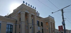 Железнодорожных вокзал 