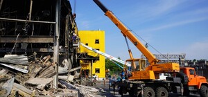 СБУ оприлюднила нові кадри удару РФ по ТЦ 