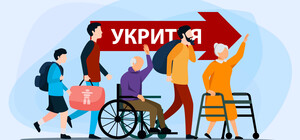 Куди скаржитись киянам на зачинені під час повітряної тривоги укриття