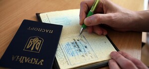 Получи ответ: как в Одессе зарегистрировать место жительства во время войны