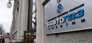 Що означає дефолт 