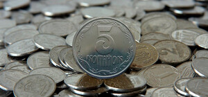 В Україні стартувала акція 