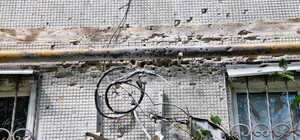 Заварили сотни отверстий: на Салтовке устранили аварийную утечку газа 