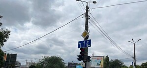 В Одессе появился необычный дорожный знак