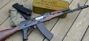 Харків'янин заплатить 17 тисяч гривень штрафу за вогнепальне поранення трьох людей у Львові