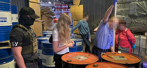 В Киеве заблокировали деятельность компании, которая финансировала 