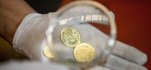 Як на Дніпропетровщині обміняти старі монети та допомогти ЗСУ 