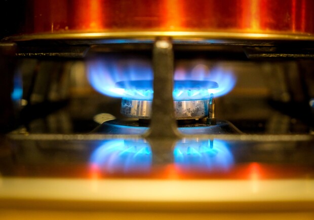 У "Нафтогазі" розповіли, якою буде ціна на газ для українців взимку - 