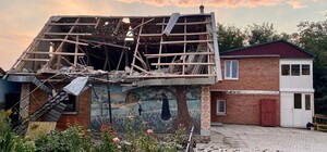 Яка ситуація у Дніпропетровській області на 18 серпня