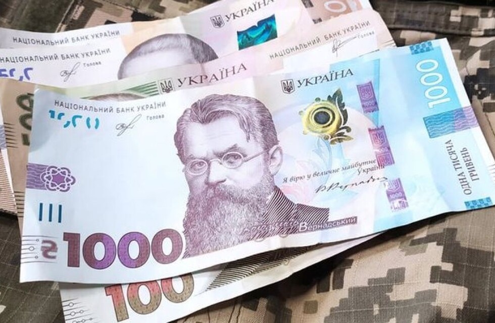 Какая зарплата у военных в Украине во время войны 