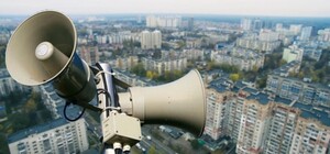 Радиация, химическая опасность и эвакуация: как звучат новые сигналы тревоги в Украине