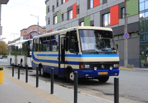 Як у Дніпрі працюватиме громадський транспорт 23-25 серпня - 