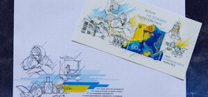 Где купить новую марку Укрпочты 