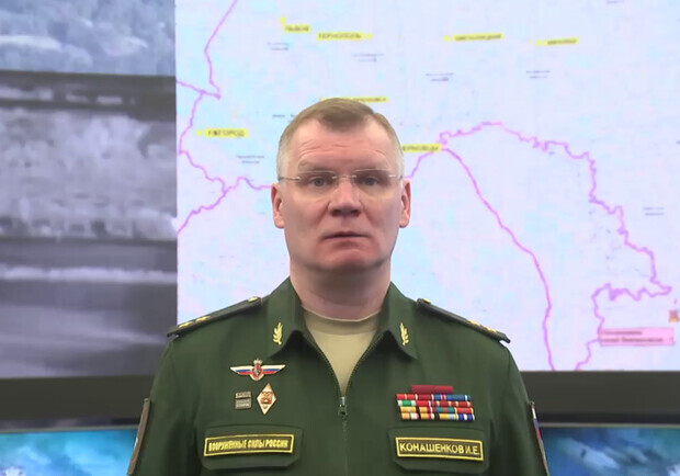 Минобороны РФ запустило фейк о военных на Днепропетровщине 