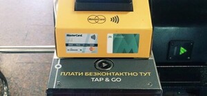 У Києві можна буде оплачувати проїзд банківською карткою у всіх видах транспорту - Кличко