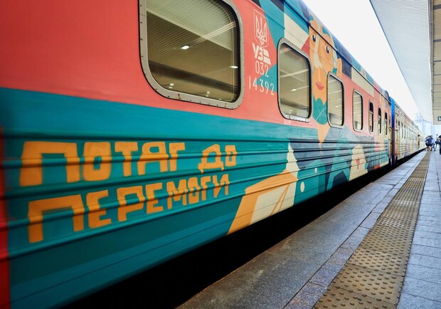 Как для европейских дипломатов: в поездах из Запорожья и Кривого Рога появятся новые услуги - 