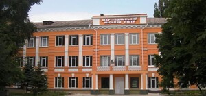 Маріупольський ліцей тепер працюватиме у Києві