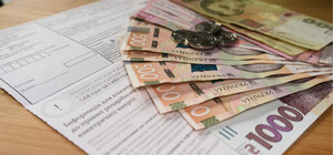 В Киеве ввели скидки на оплату коммунальных услуг: для кого они действуют