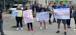 В Одессе под зданием ОВА прошел митинг в поддержку пленных защитников Мариуполя