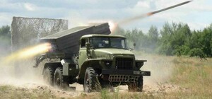 Оккупанты ударили по Днепропетровщине из 