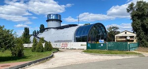 Кессон в парке 