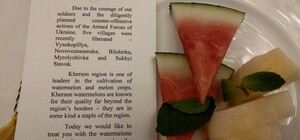 На ланчі з головою Єврокомісії подавали кавуни та дині з деокупованої Херсонщини