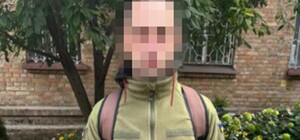 В Киеве задержали российского агента, пытавшегося устроиться в 