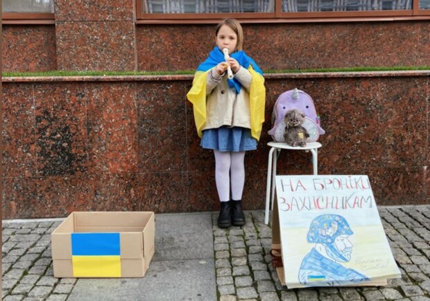 Як у Дніпропетровській області діти-волонтери збирають кошти для ЗСУ - 
