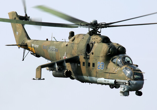 На Криворожском направлении ВСУ уничтожили вражеский вертолет Ми-24 