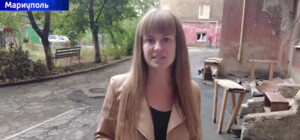 Колишня студентка ДНУ стала на бік окупантів і працює на російському каналі в Маріуполі 