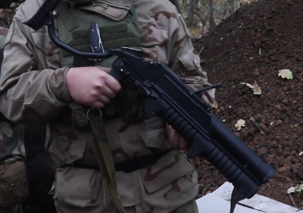 Бойцы из Днепропетровской области "затрофеили" в бою редкий гранатомет 