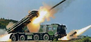 Ранены 13 работников: оккупанты ударили по предприятию на Днепропетровщине (обновлено)