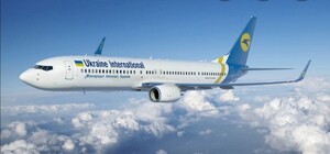 МАУ призупинила польоти Європою: у чому причина