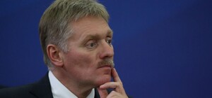 В РФ не знают, в каких пределах будут 