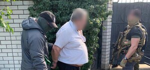 Житель Одесского района пытался сбыть ртуть весом почти 78 кг: ее могли использовать для ракет