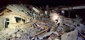 Как прошла ночь на 11 октября 2022 в Днепропетровской области