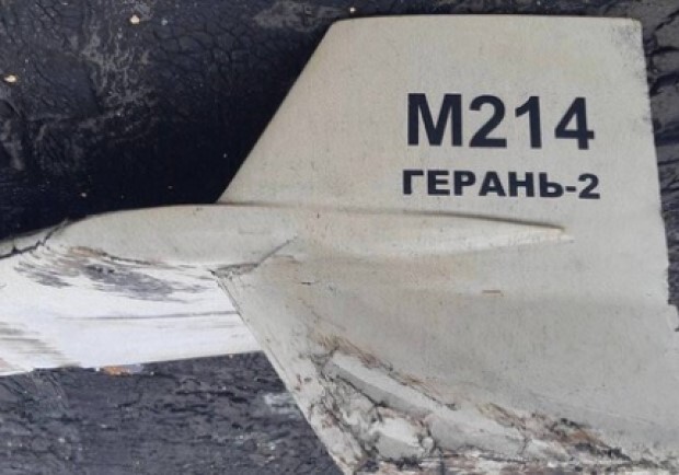 Над двумя районами Днепропетровской области сбили пять дронов-камикадзе 