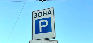 В Одессе начали устанавливать знаки на экспериментальных парковках