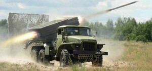 Как прошла ночь на 20 октября в Днепропетровской области