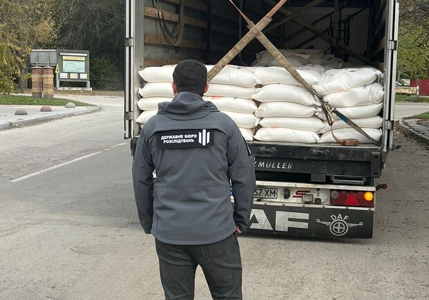 На Дніпропетровщині чиновники намагалися продати 17 тонн борошна з гумдопомоги 
