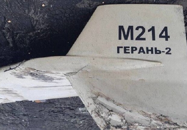 Над Дніпропетровщиною збили ворожий дрон-камікадзе - 