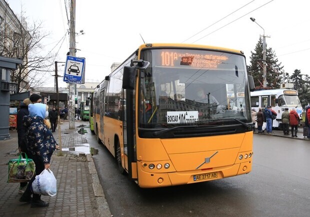 В Днепре общественный транспорт курсирует с изменениями - фото условное: dniprorada.gov.ua