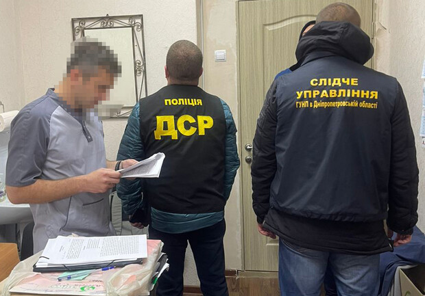 В Днепропетровской области разоблачили государственную больницу в махинации на 67 миллионов 